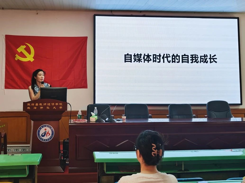 1729819796613753.jpg 自媒体2.jpg