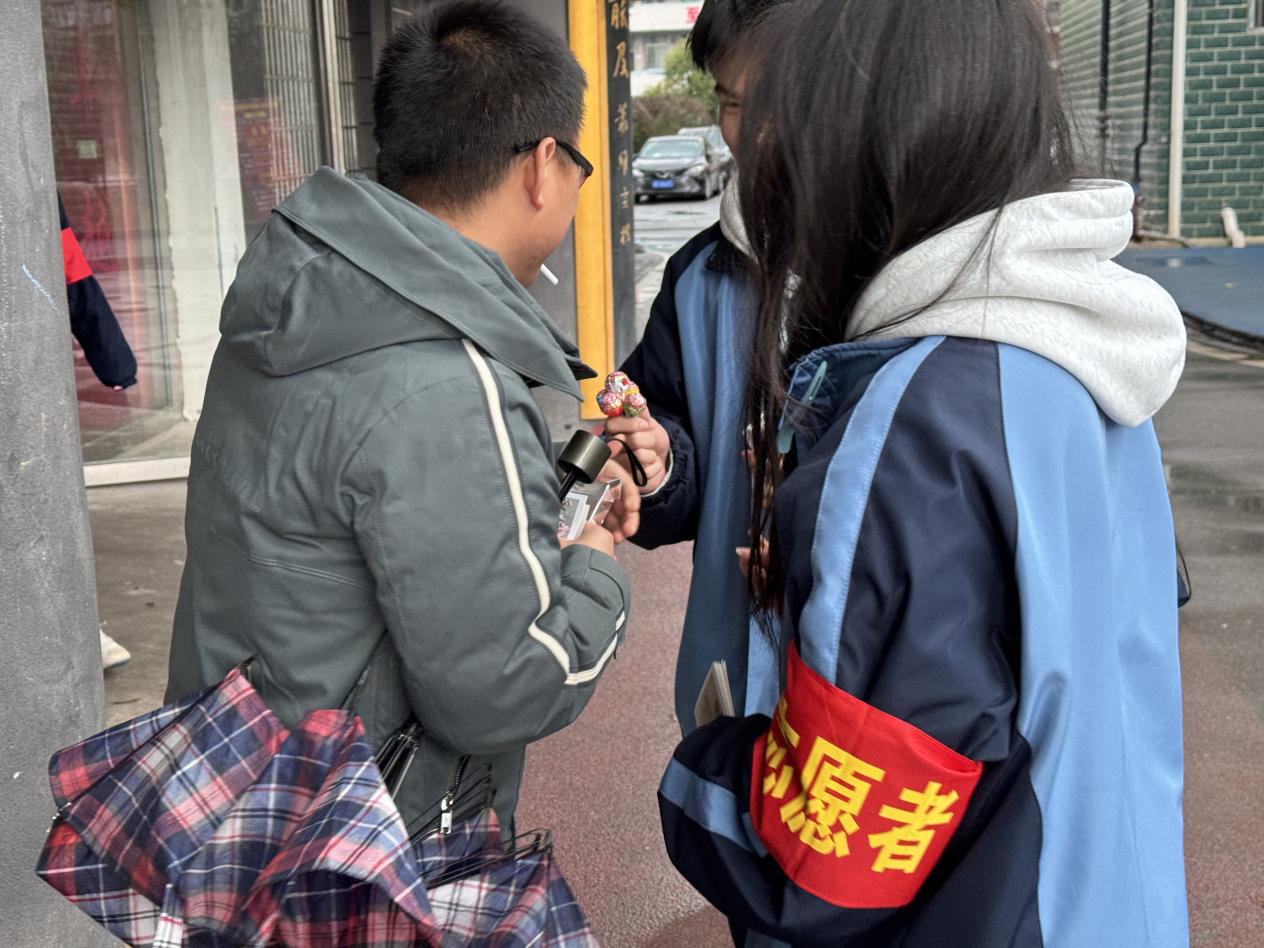 甜蜜交换.png