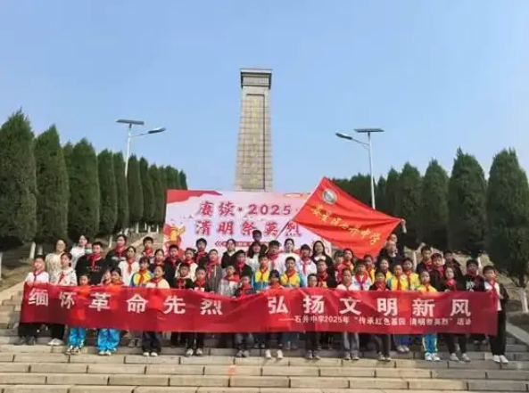 微信图片_20250427113943.png