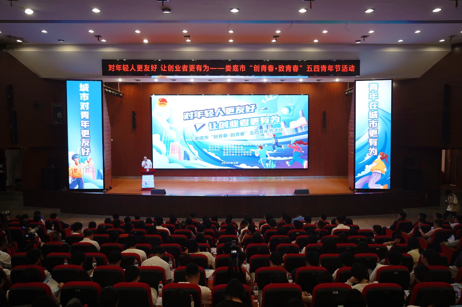 JAC09064-1.jpg