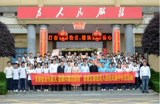 640.webp (10).png