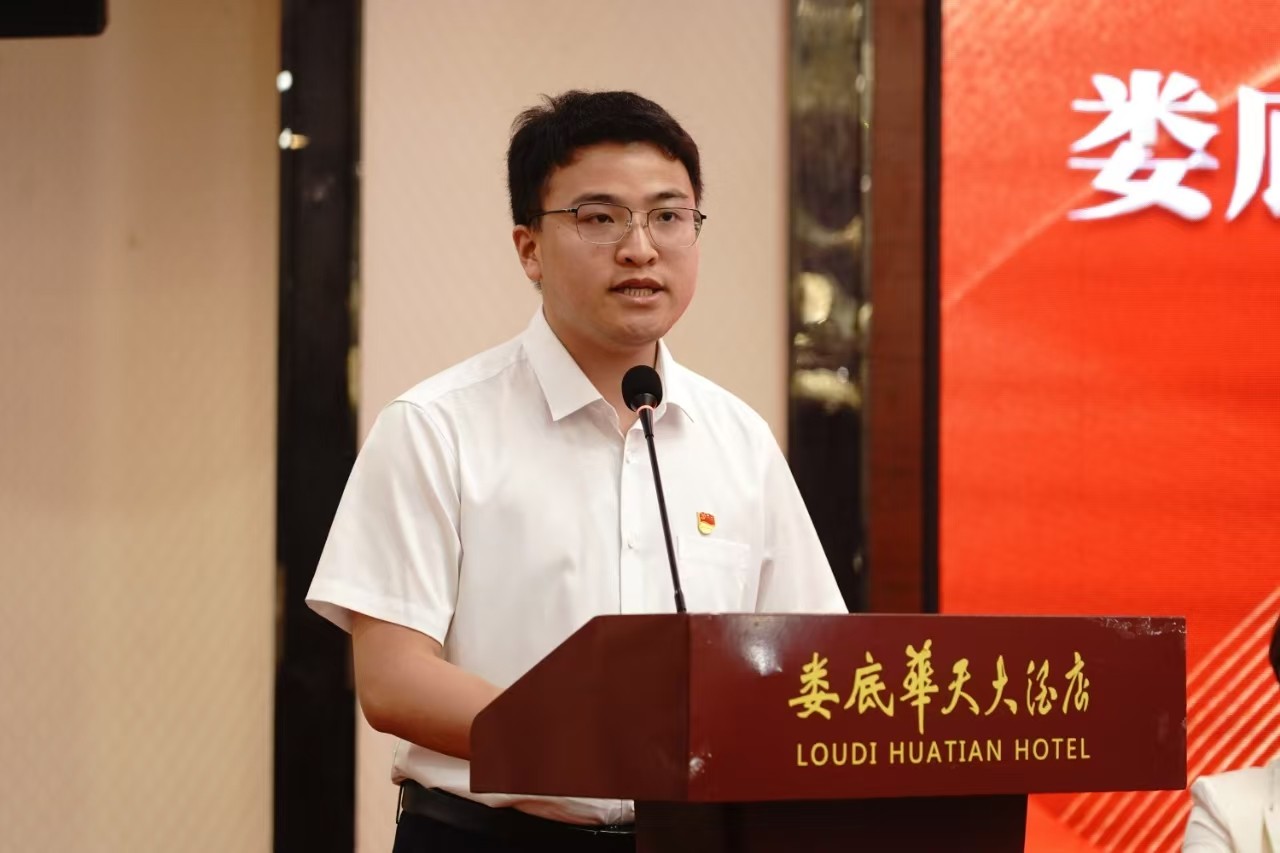 微信图片_20250522100407.jpg