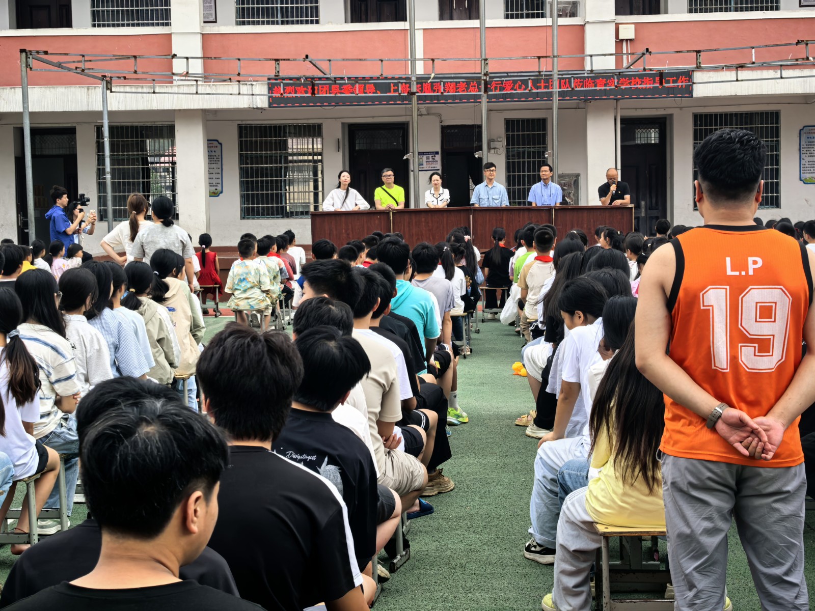 助学演讲2.jpeg