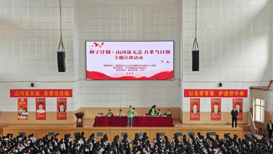种子计划.png