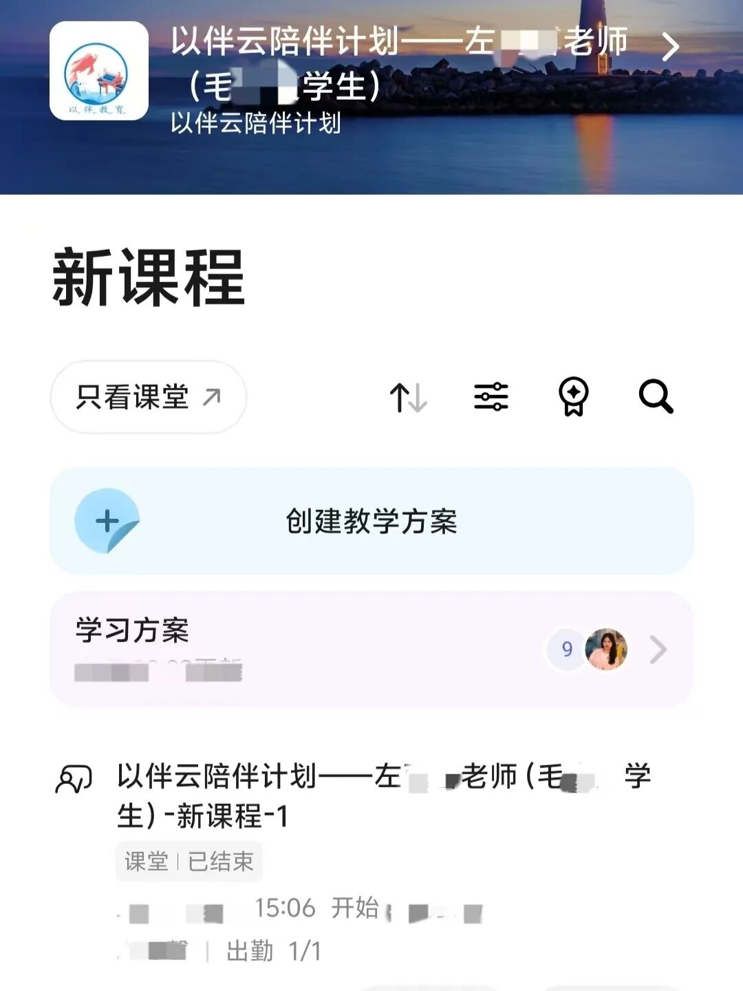 1787902132405257.jpg 双峰1.jpg